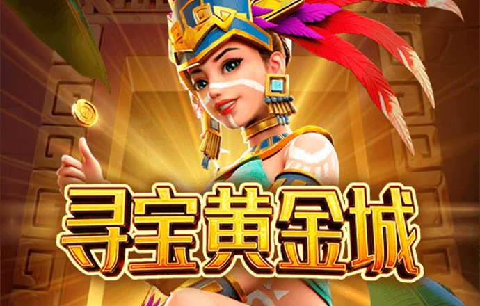 【b体育app专栏】全场协同与临场调整全解读：数据支持下如何通过科学战术实现攻防平衡