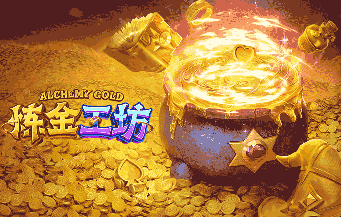 稳步前行：B体育app提供百家乐入门训练场，让你积累实战经验