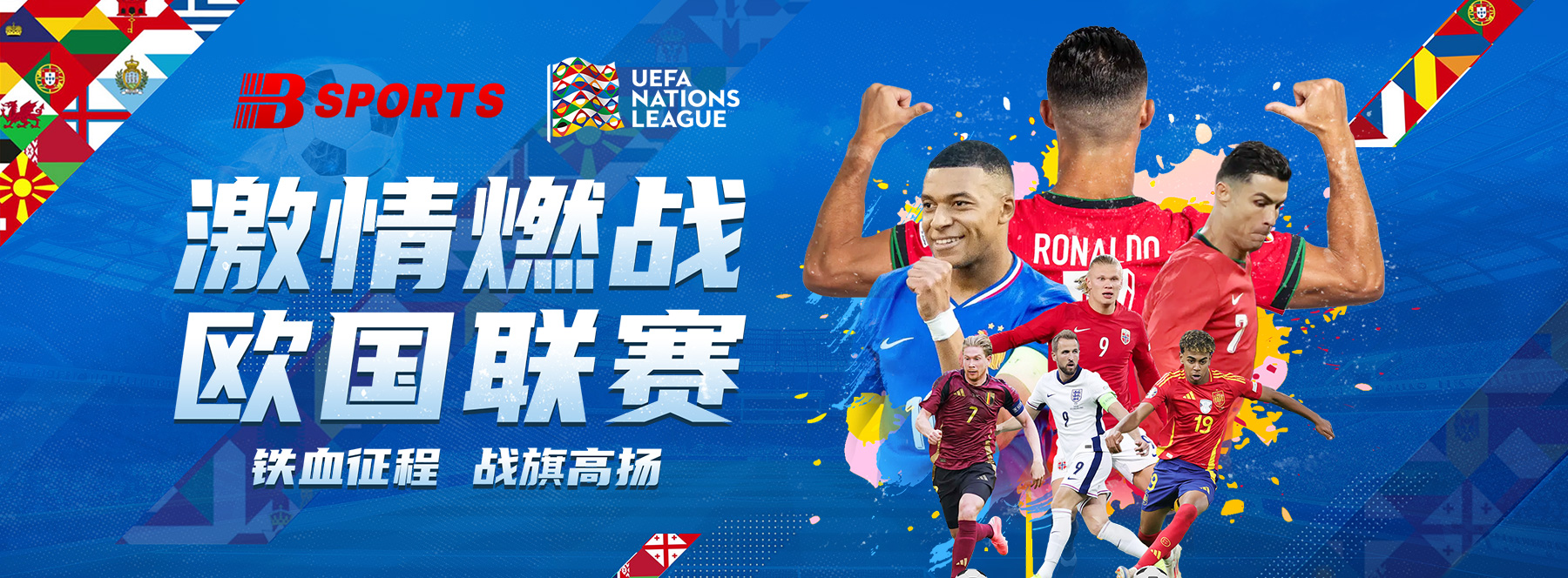 B体育官网百家乐锦标赛:全球玩家同台竞技,争夺百万奖金