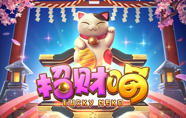 b体育app独家解析：定位球策略与防守组织全揭秘——数据揭示如何通过科学布局实现攻防平衡